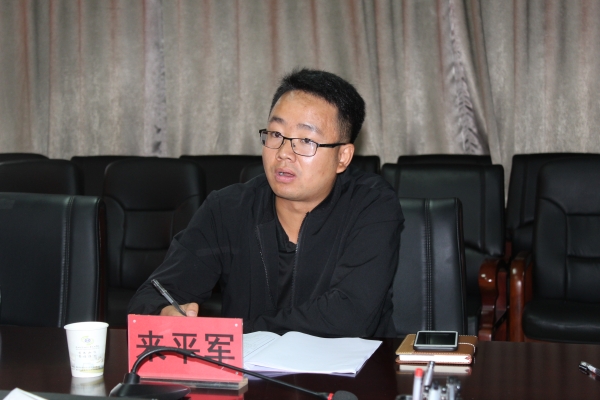 与会专家提出建议